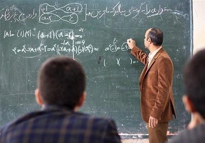 مجوز به وزارت آموزش و پرورش برای به کارگیری معلمان بازنشسته - تسنیم