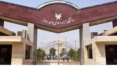 «سامانه آموزشیار» دانشگاه آزاد هدف حمله سایبری قرار گرفت