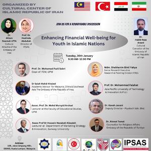 رایزنی فرهنگی ایران در مالزی میزبان  نخستین میزگرد تخصصی افزایش توان اقتصادی در کشور های اسلامی