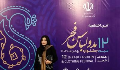 تصویری جالب از دو نوع حجاب متفاوت در حاشیه جشنواره مد و لباس فجر