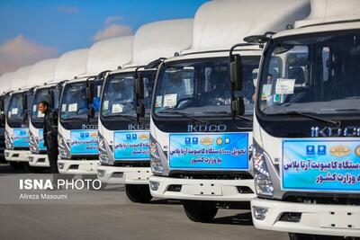 (تصاویر) تحویل ١٠٠٠ دستگاه کامیونت آرناپلاس به وزارت کشور