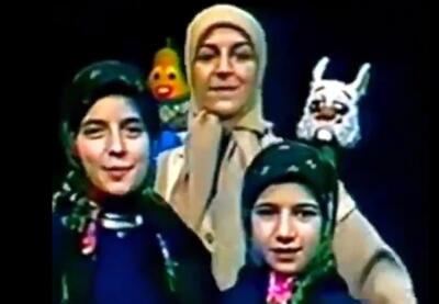 (ویدئو) لیلا حاتمی، لیلی رشیدی و مرضیه برومند در تلویزیون ۴۰ سال قبل