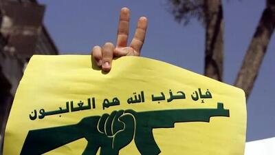 هشدار یک کشور عربی به حزب الله درباره عملیات بزرگ اسرائیل در عمق خاک لبنان