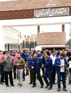 کارگران گروه ملی فولاد ایران مجدداً تجمع کردند