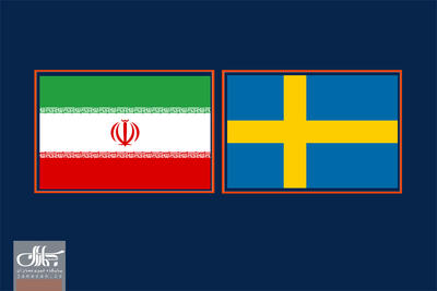 تجمع مقابل سفارت ایران در استکهلم و حمله به یکی از کارمندان/ وزیر خارجه با کاردار موقت ایران تماس گرفت