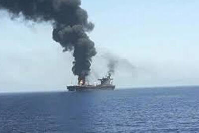 ببینید | تصویری از کشتی انگلیسی هدف قرار گرفته در خلیج عدن توسط انصارالله