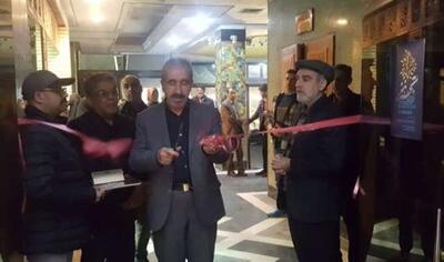 جشنواره و نمایشگاه هنرهای تجسمی فجر در سمنان گشایش یافت