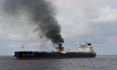 آتش‌سوزی کشتی تجاری انگلیس در دریای سرخ بالاخره مهار شد