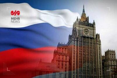 روسیه: به مصادره‌کنندگان دارایی‌های مسکو، پاسخ مناسب می‌دهیم