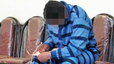 اعتراف قاتل پسر جوان در کمپ ترک اعتیاد تهران