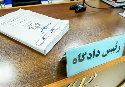 تشکیل پرونده تخلف انتخاباتی برای یکی از مدیران شهرستان البرز - تسنیم