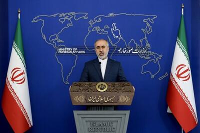واکنش کنعانی به ادعای هشدار چین به ایران درباره حملات حوثی ها: واقعیت ندارد