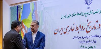 تصاویر| نشست کنفرانس تاریخ روابط خارجی ایران
