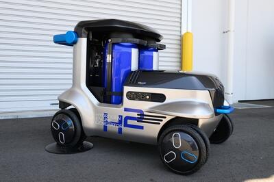 خودروی عجیب و غیرعادی یاما‌ها با سوخت هیدروژن (+عکس)