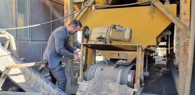 پلمب دو واحد تولیدی بتن غیراستاندارد در استان تهران