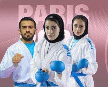سه مدال طلا، نقره و برنز حاصل تلاش کاراته کا‌های ایران در مسابقات لیگ جهانی کاراته وان پاریس ۲۰۲۴
