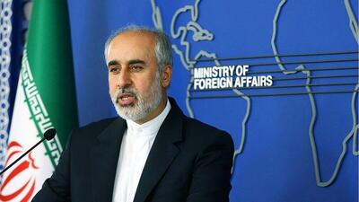 واکنش وزارت خارجه به خبر هشدار چین به ایران: چنین چیزی مطرح نیست