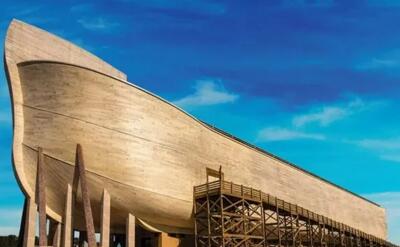 (تصاویر) بازسازی کشتی نوح بر اساس مشخصات کتاب مقدس