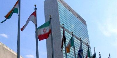 نمایندگی ایران: ایران هیچ ارتباطی با حملات در اردن ندارد