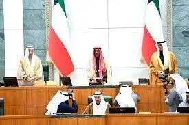 دولت کویت سوگند یاد کرد