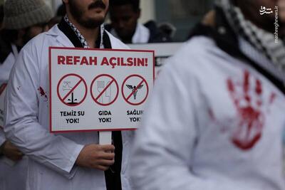عکس/ تظاهرات پزشکان ترکیه در همبستگی با پزشکان فلسطین