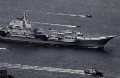 ارتش چین ۴ کشتی جنگی را در اطراف تایوان مستقر کرد