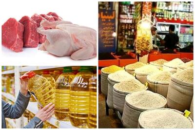 قیمت جدید برنج، روغن، گوشت و مرغ اعلام شد | رویداد24