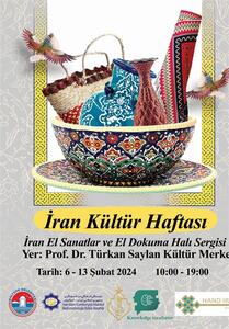 روزهای فرهنگی جمهوری اسلامی ایران در استانبول برگزار خواهد شد - تسنیم