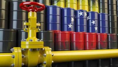 عقب نشینی آمریکا از کاهش تحریم های نفتیِ ونزوئلا