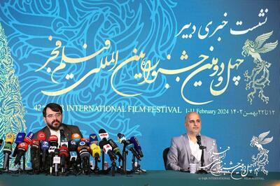 نشست رسانه‌ای دبیر جشنواره فیلم فجر با اهالی رسانه ؛ هر روز جشنواره به نام یکی از بزرگان سینما