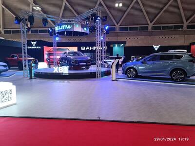 کدام خودروسازان در پنجمین نمایشگاه خودروی تهران حضور دارند؟