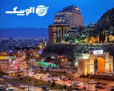 شیراز مقصد اول الوپیک در مسیر توسعه