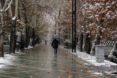 برف و باران سراسر ایران را فرا خواهد گرفت!