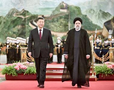 اقدامات انصارالله، روابط تهران و پکن را تحت تاثیر قرار خواهد داد؟