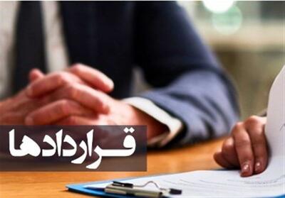 خبرداغ امروز  10 بهمن برای کارگران  | شرط دائمی شدن قرارداد موقت کارگران | ترمیم حقوق کارگران اجرایی می شود؟