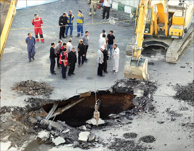 تأسیسات فرسوده زیر پای تهران | ثبت ۳۸۴ فروریزش در پایتخت | اعماق زمین اسکن می‌شود؟