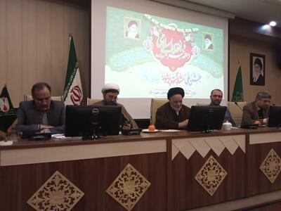 اردوی ۸۰۰ نفری نخبگان رشته پزشکی به میزبانی مشهد برگزار می‌شود