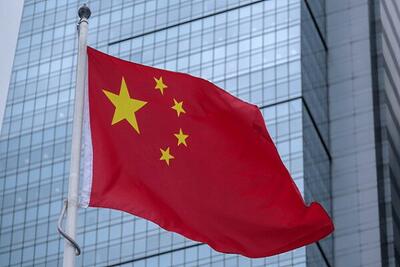 هشدار چین درباره «گردآب اقدامات تلافی‌جویانه» در منطقه