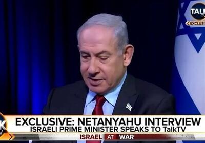 تکاپوی نتانیاهو برای فرار از مجازات پس از جنگ - تسنیم