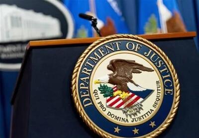 دستگیری مرد آمریکایی به اتهام تهدید به قتل بایدن و هریس - تسنیم