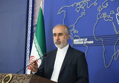 واکنش ایران به بیانیه جدید عربستان و کویت در مورد میدان نفتی آرش: طرح ادعاهای یکجانبه فضای مناسبی را برای منافع و مصالح مشترک فراهم نمی‌کند / آماده ایم مذاکرات را ادامه دهیم