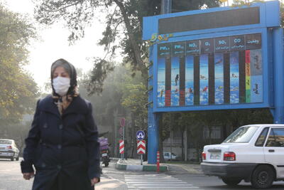 رتبه جهانی تهران در بین شهرهای آلوده جهان | کدام شهرها از تهران آلوده ترند؟