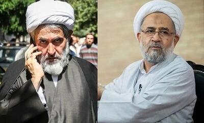 روزنامه کیهان کیهان: طائب و مصلحی در انتخابات خبرگان رد صلاحیت شدند