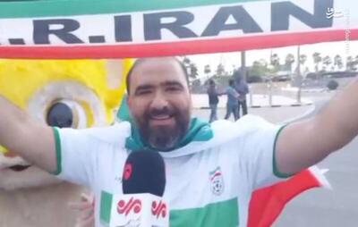 فیلم/ پیش‌بینی نتیجه بازی ایران و سوریه توسط هواداران