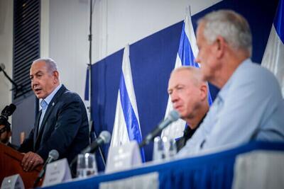 پیشنهاد وزیر جنگ اسرائیل برای برگزاری انتخابات تازه