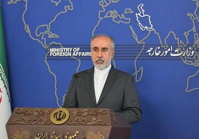 تأکید مجدد کنعانی بر آمادگی ایران برای ادامه مذاکرات در مورد میدان آرش - تسنیم