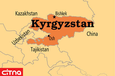 حمایت بانک جهانی از قرقیزستان در مسیر تحول دیجیتال