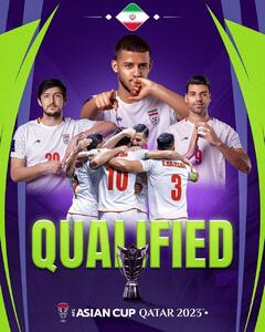 پوستر AFC بعد از صعود تیم ملی ایران | رویداد24