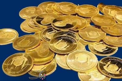 نرخ انواع سکه در بازار امروز؛ پنجشنبه ۱۲ بهمن ۱۴۰۲