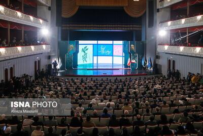 افتتاحیه چهل و دومین جشنواره فیلم فجر